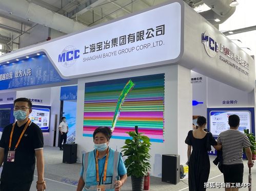 直擊現場 工程咨詢與建筑服務展全貌——小驛帶你探秘信息咨詢服務