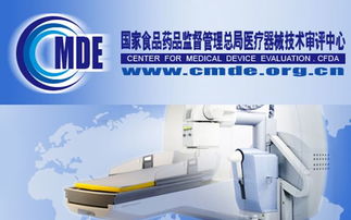 征求意見的內涵、流程與通訊工程領域的最新實踐