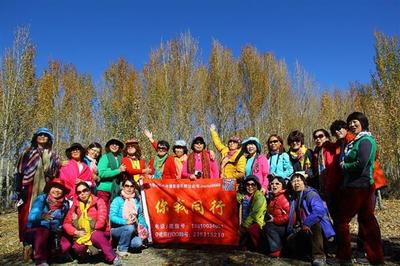 成都大學(xué)生聚會(huì)好去處 集體別墅派對(duì)全攻略
